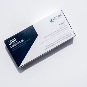 5-amino-1mq 5mg Research